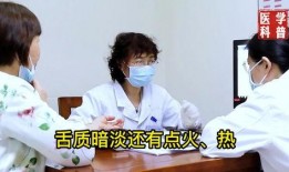 医生爆料西医视频大全,医生爆料视频大全深度解析